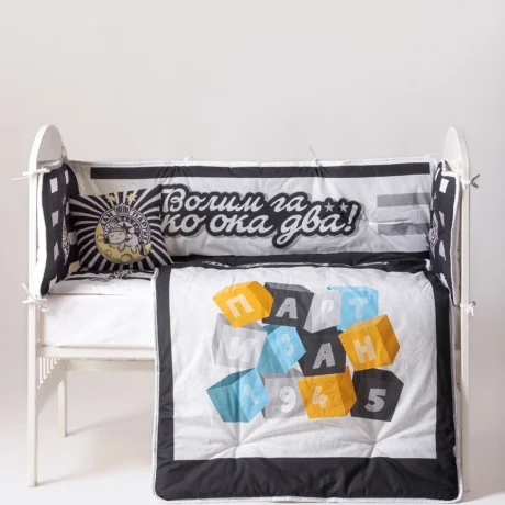 bebi-posteljina-partizan-24-1731497102